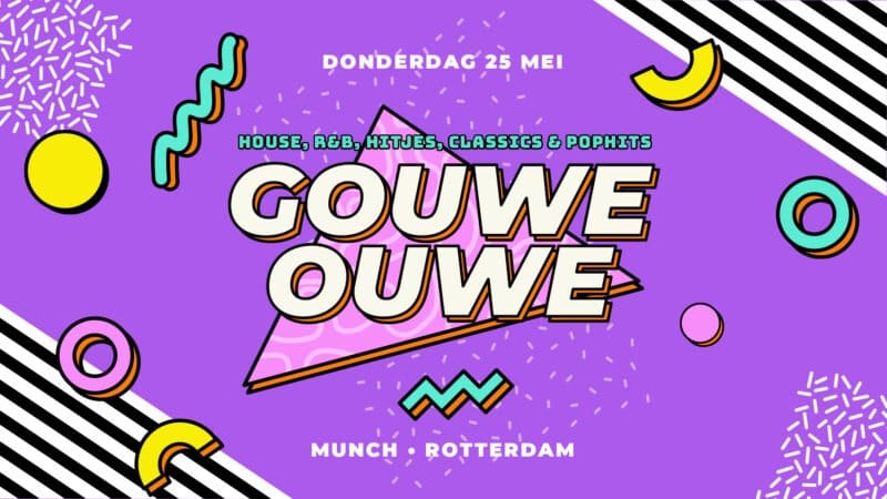 Gouwe Ouwe
