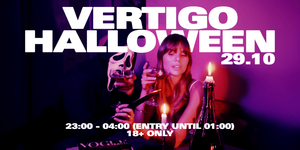 Halloween by Vertigo